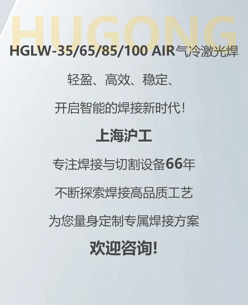 云顶集团welcome官网